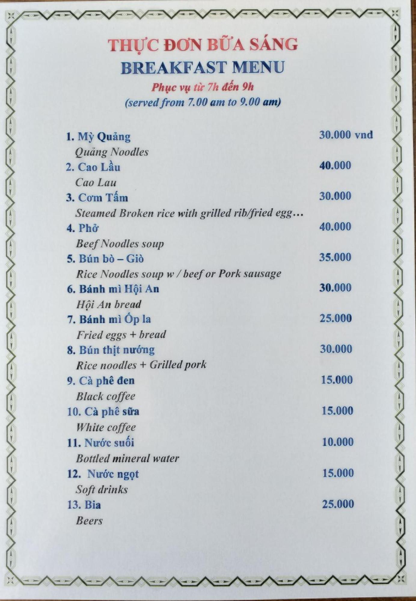 Gio Chieu Homestay - Riverside & Swimming Pool 会安 外观 照片